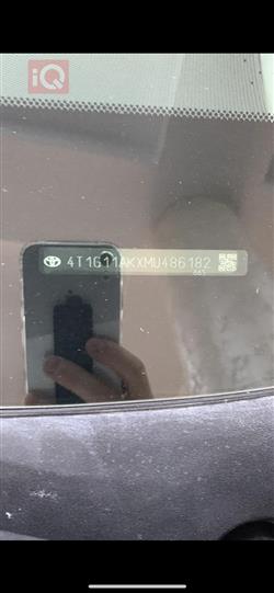 تۆیۆتا کامری